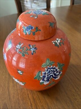 Orange Floral Ginger Jar with Blue and Green Accents